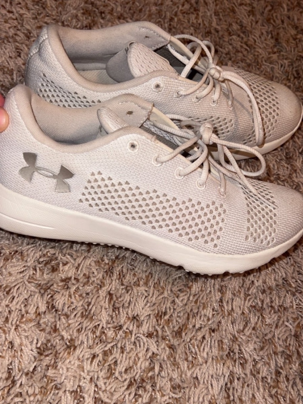 Under Armour white sneakers